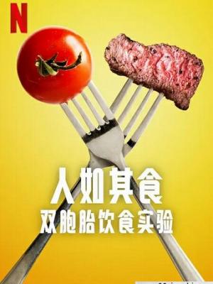 侠女神剑