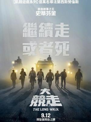 玉蝶情缘